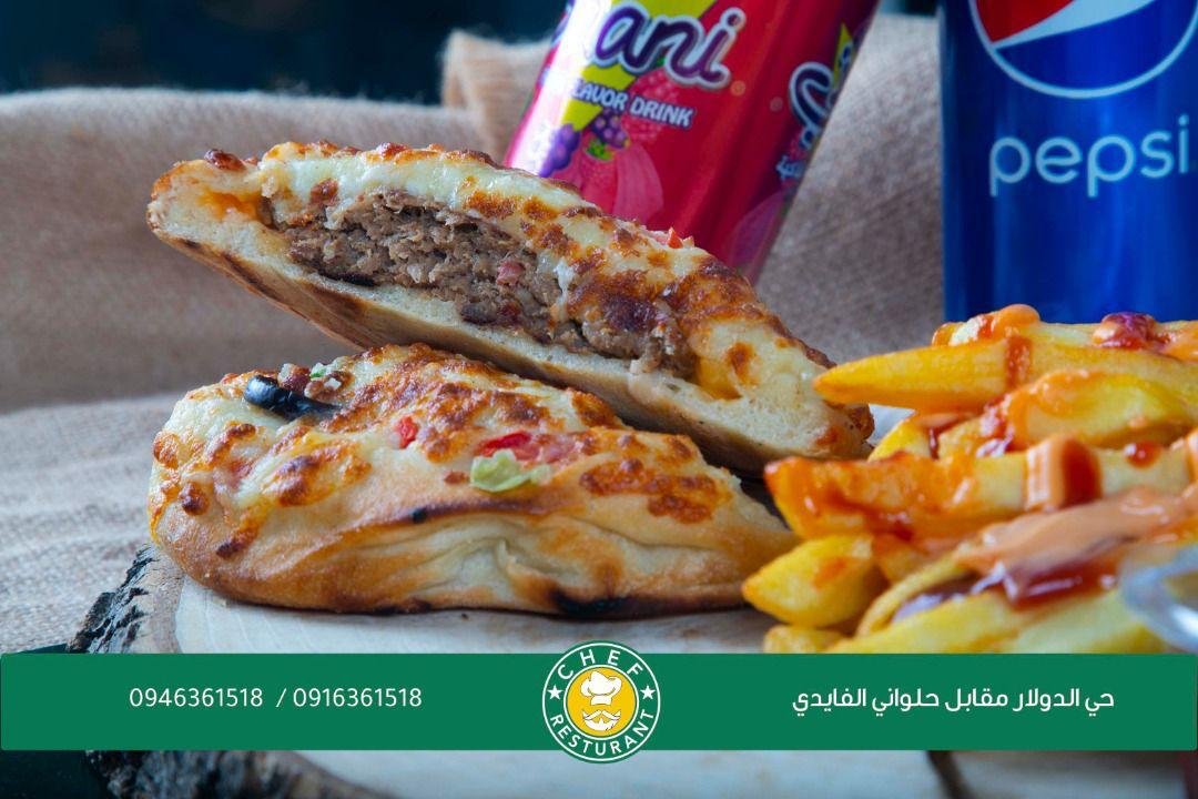 برجر لحم فرن 